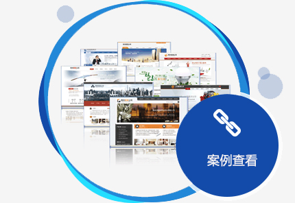 西安優(yōu)化公司：SEO是什么？